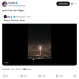 japan angry at fireworks joke