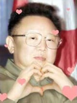 Kim jong Il