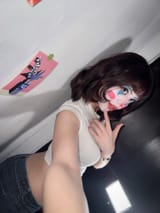 hot clown