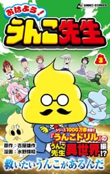 91bKMABfPSL._SL1500_