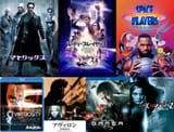 VR-theme-Movies