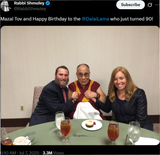 dalai lama 90th birthday