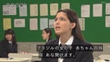 ココロ部！「外国から来た転校生」_20250704-093656