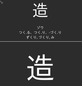 file