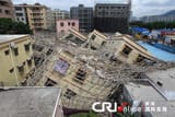 Chinese buildings
