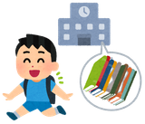 school_textbook_okiben_boy