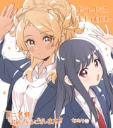 __yamamoto_and_wada_food_court_de_mata_ashita_drawn_by_namori__0727c277025b20b1479d5e6d248c2573