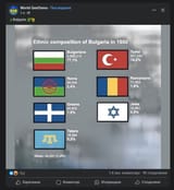 failbook