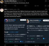 it&#039;s the koreans