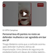 Screenshot_20250708_100802_Chrome