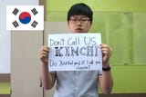 Korean Students Speak (1)