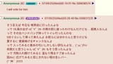 スクリーンショット 2025-07-09 003033