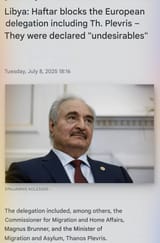 1751995395532