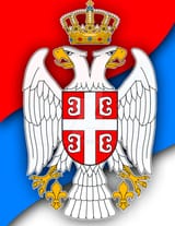 србигл