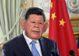 Xi