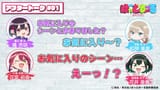 cast_aftertalk_bg_maxresdefault