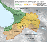 Georgian_States_Colchis_and_Iberia_(600-150BC)-en.svg