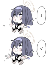 la nena hablando en japones