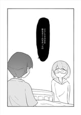 ah00_sosei200