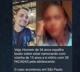 1752029435947