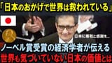 maxresdefault (45) (1)