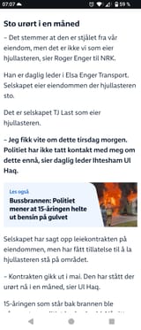 Screenshot_20250709-070725