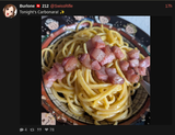 enzo sperme dans le cerveau de sui7