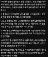 Screenshot_20250709_210314