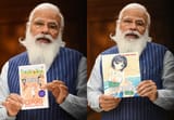 modi ji