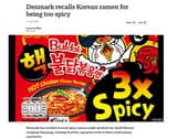 Samyang Denmark recalls Korean ramen for being too spicy