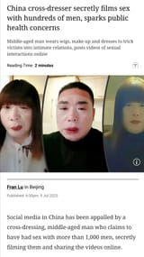 1752120521310
