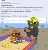17516561559691
