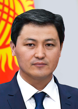 Prime_Minister_of_Kyrgyzstan_Ulukbek_Maripov