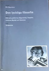 1737762437152724