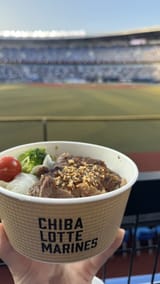 GvasPo1bQAAwoOg[1]