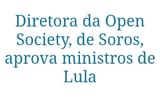 1681624873759