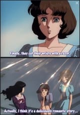 1721499849002731