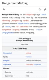 1752089036782