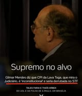 1714676247359
