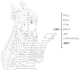 紫式部_17