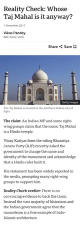 tajmahal
