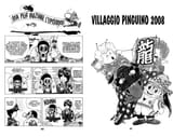 CH200 PG001