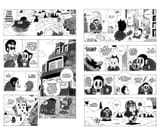 CH200 PG003