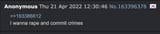 1752119481206668