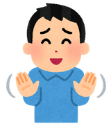 iiyo-530x602
