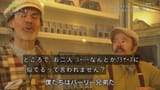 世界ふれあい街歩き 兄弟愛の街 フィラデルフィア〜アメリカ〜_20240924-194653