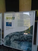 IMG_COM_202507101722537392