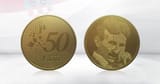 croatia coin tesla