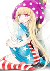 0c32bf32802ea0cc24160568a2193eca