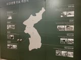 IMG_COM_202507102045396561